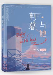三更视频app官网